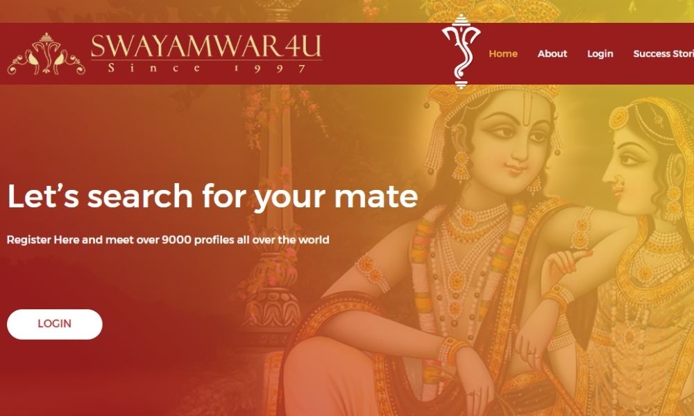 swayamwar4u