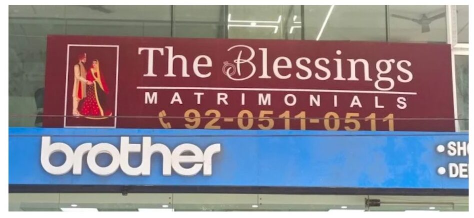 The Blessings Matrimonials
